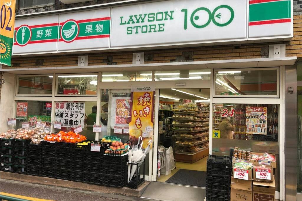 3 Bedrooms House In Food Heaven Area Tokyo Eksteriør bilde